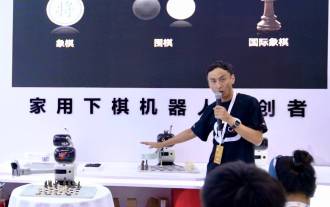 The first mechanical claw! Yuanluobao appeared at the 2024 World Robot Conference and released the first chess robot that can enter the home