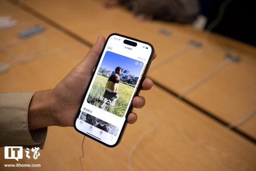 苹果回应被美国司法部起诉：意在将iPhone变成安卓手机