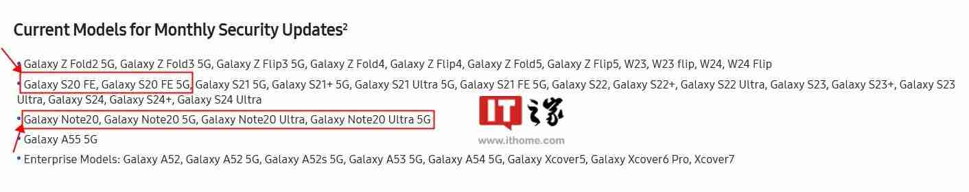 三星承认此前调整错误，galaxy note 20系列和s20 fe手机更新现仍为月更