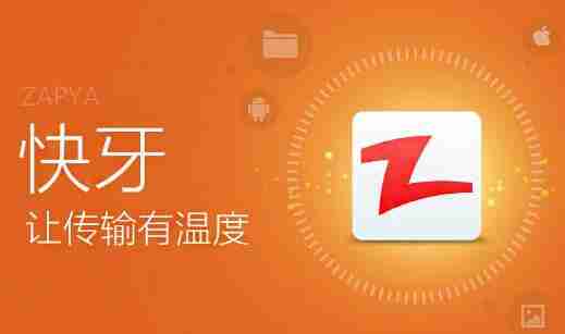 快牙怎么开启声音 开启声音操作方法