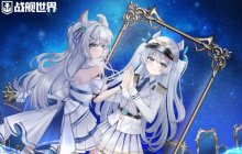 百变舰长来临  《战舰世界》窝窝娘联动限时开启