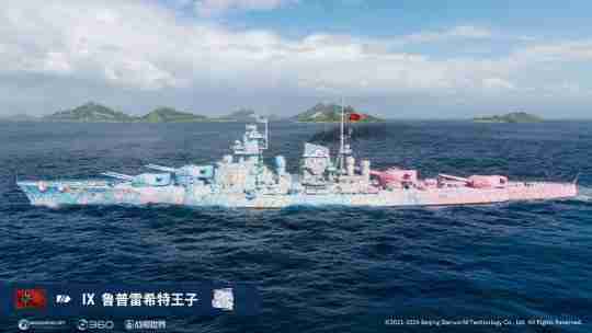 百变舰长来临  《战舰世界》窝窝娘联动限时开启