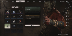 黑神话悟空南海念珠怎么获得