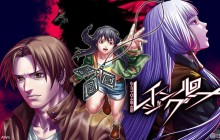 《人狼村之谜》PS5/XBOX版将于8月30日发售