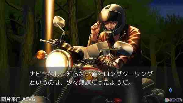 《人狼村之谜》PS5/XBOX版将于8月30日发售