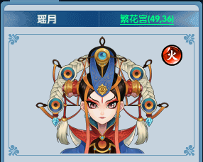 武侠回合制新篇《盖世豪侠》最新更新内容曝光！