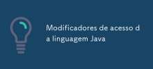Java 언어 액세스 수정자