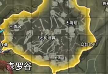 永劫无间手游森罗谷落地怎么搜点