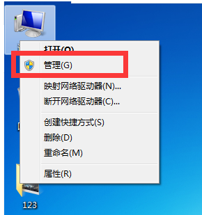 win7系統nvidia無法安裝怎麼辦