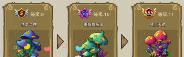 幻兽爱合成奇迹合成顺序  幻兽爱合成奇迹合成顺序方法介绍