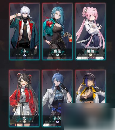 归龙潮预抽卡 归龙潮预抽卡角色及道具选择推荐