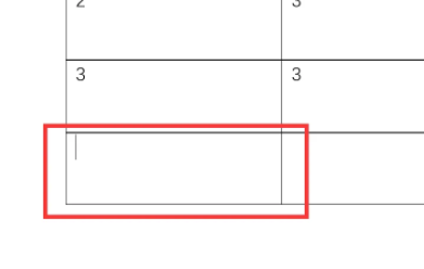 word中怎么使用sun函数 word文档sum函数使用方法
