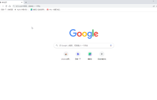 谷歌浏览器怎么设置背景图片 Google设置背景图片的方法