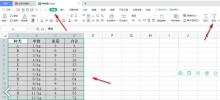 How to quickly filter out data above average in WPS table