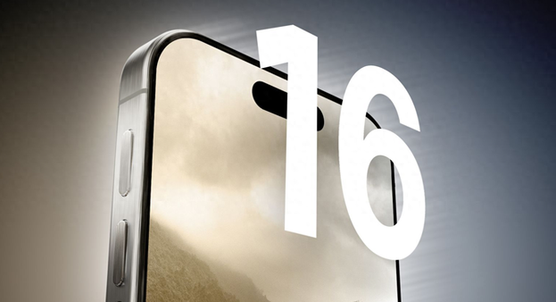 iPhone16流量明细在哪查