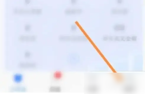 千牛app怎么订阅仓储物流