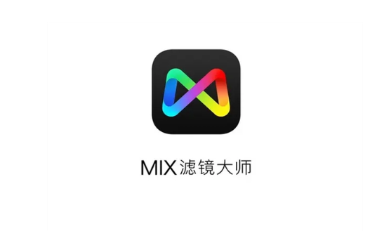 mix滤镜大师头像在哪更换