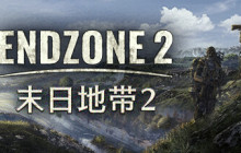 《末日地带2》Steam抢先体验 末世生存建造