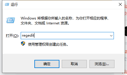 Navicat Premium怎么卸载 Navicat Premium卸载干净教程