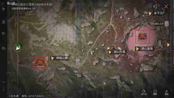 明日之后蓝潮探索新药配方获取方式一览 具体介绍