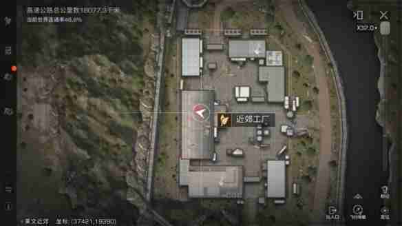 明日之后蓝潮探索新药配方获取方式一览 具体介绍