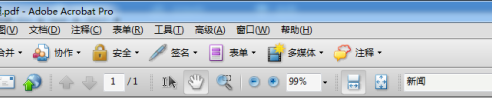 adobe acrobat pro9怎样设置最后一页循环 