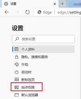 edge浏览器识别不了CA证书怎么办 ie浏览器检测不到ca证书 
