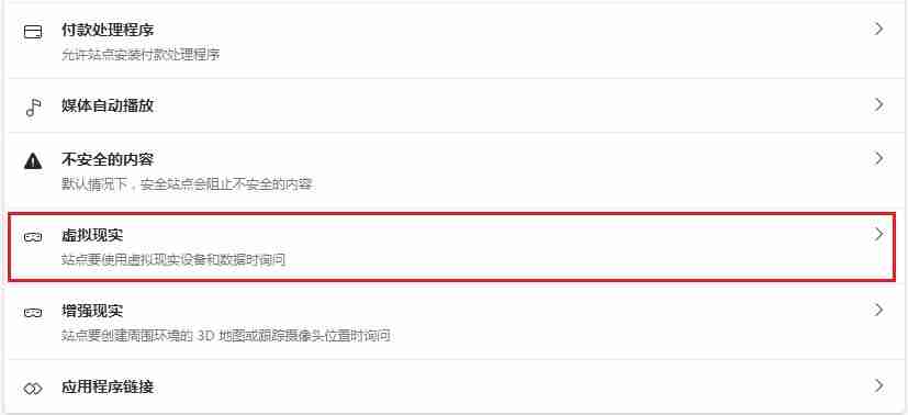 edge浏览器识别不了CA证书怎么办 ie浏览器检测不到ca证书 