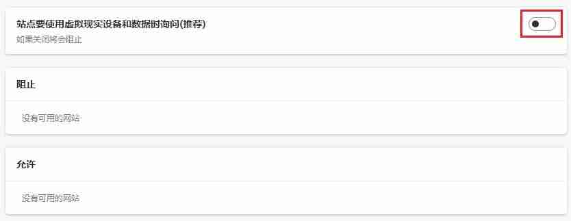 edge浏览器识别不了CA证书怎么办 ie浏览器检测不到ca证书 