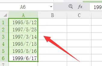 excel怎么加减计算日期天数 excel日期加减计算天数方法