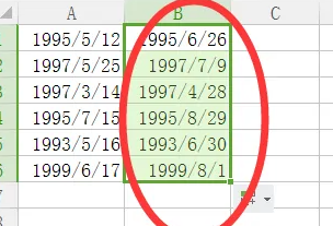 excel怎么加减计算日期天数 excel日期加减计算天数方法
