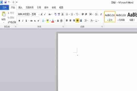 word改写模式怎么取消 word改写模式取消方法