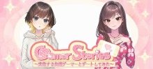 開発者もデートの対象!? PC向けビジュアルノベル「Gamer Stories ～実在する女性ゲーマーとデートしてみた～」Steamで配信開始