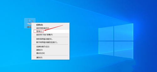 u盘插上没有反应怎么回事 电脑插u盘没有弹出图标修复办法