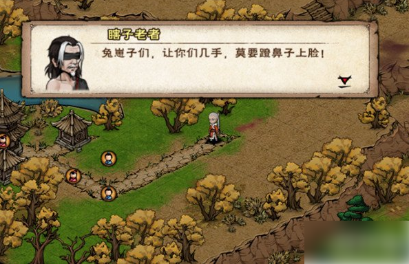 烟雨江湖金蝉遗事上任务怎么做 敦煌支线攻略