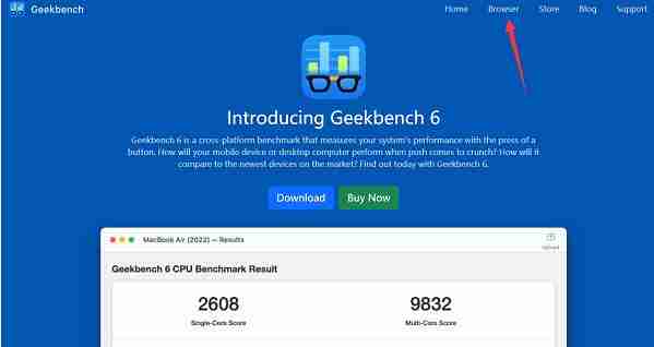 geekbench6怎么搜索处理器分数 geekbench6搜索处理器分数方法