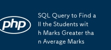 SQL Query to Find all the Students with Marks Greater than Average Marks