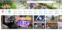 新版edge浏览器怎么将站点作为应用安装