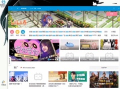 新版edge浏览器怎么将站点作为应用安装