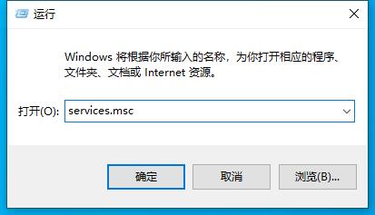 网络正常但todesk无法连接怎么办 todesk无法连接服务器的解决方法