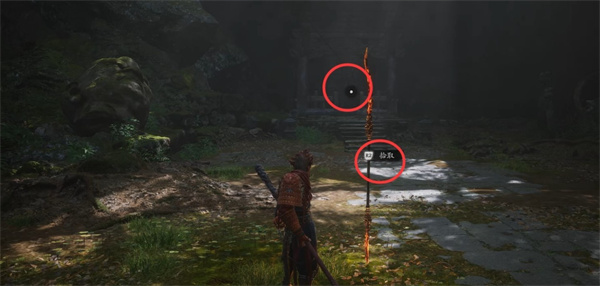 黑神话悟空赤潮获取方法