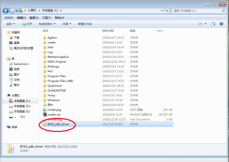 adb驱动怎么安装 adb驱动安装教程