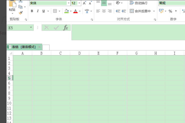excel表格背景变成绿色怎么办 excel背景恢复白色教程