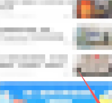 小黑盒app如何绑定steam账号