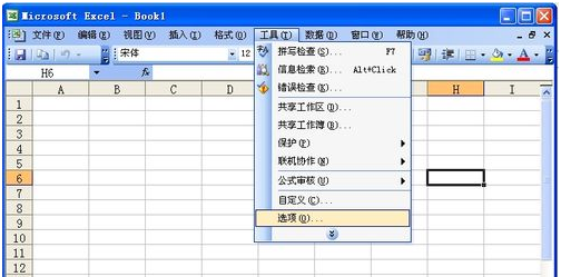 Excel表格灰色不显示内容怎么办 Excel内容不显示解决方法