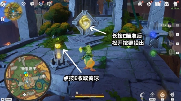 原神将夜晚放归于夜晚任务怎么完成 原神将夜晚放归于夜晚任务攻略流程