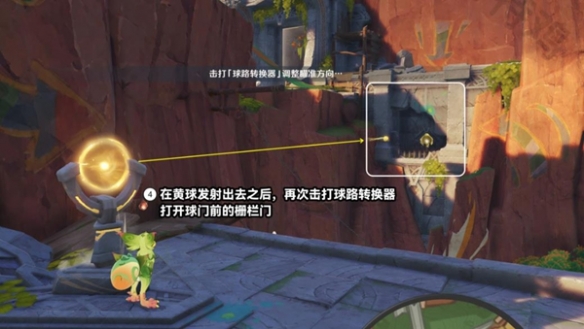 原神将夜晚放归于夜晚任务怎么完成 原神将夜晚放归于夜晚任务攻略流程