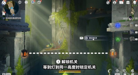 原神将夜晚放归于夜晚任务怎么完成 原神将夜晚放归于夜晚任务攻略流程