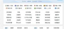 What to do if QQ Browser has slow download speed? How to improve QQ Browser download speed?