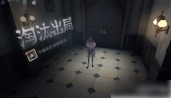 第五人格模仿者游戏场景机关有哪些 位置介绍